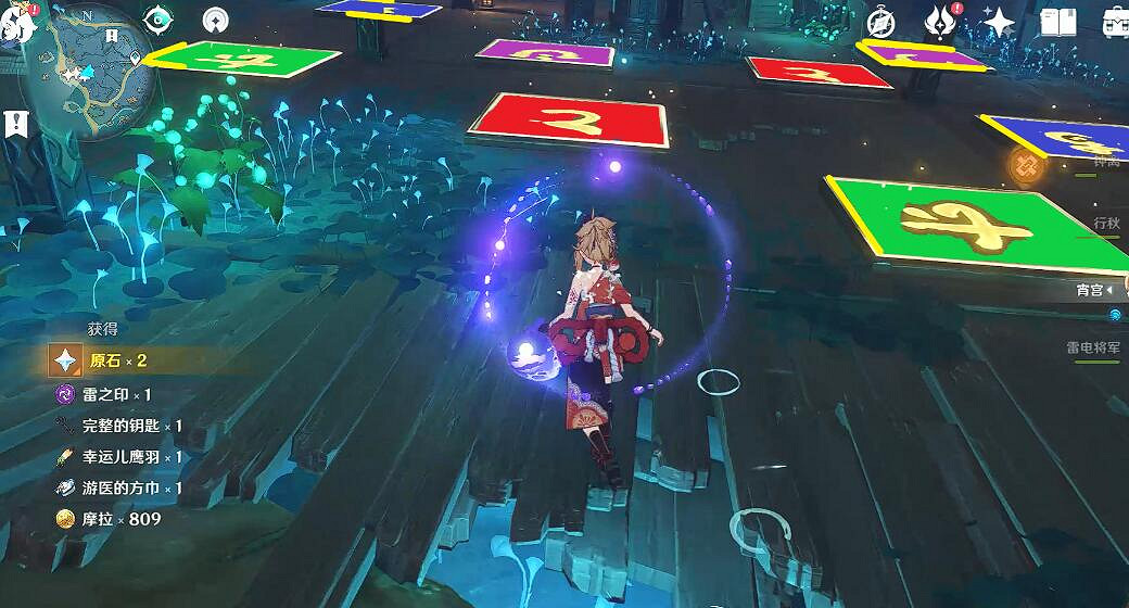 《原神》清籟丸船解密攻略詳解 清籟丸船上機關怎麽解？