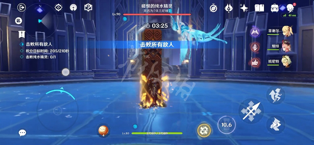 《原神》風來人劍鬥綺譚純水怎麽打？風來人劍鬥綺譚純水技巧分享