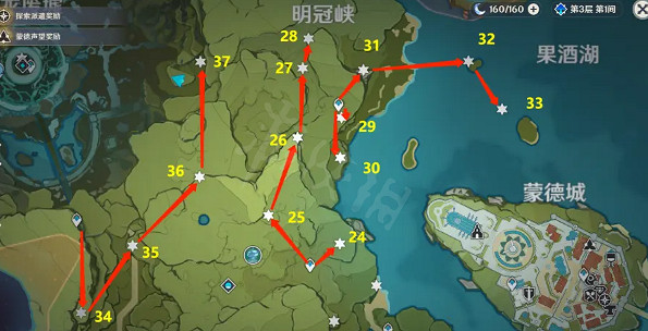 《原神》風神瞳詳細位置在哪？風神瞳詳細位置一覽