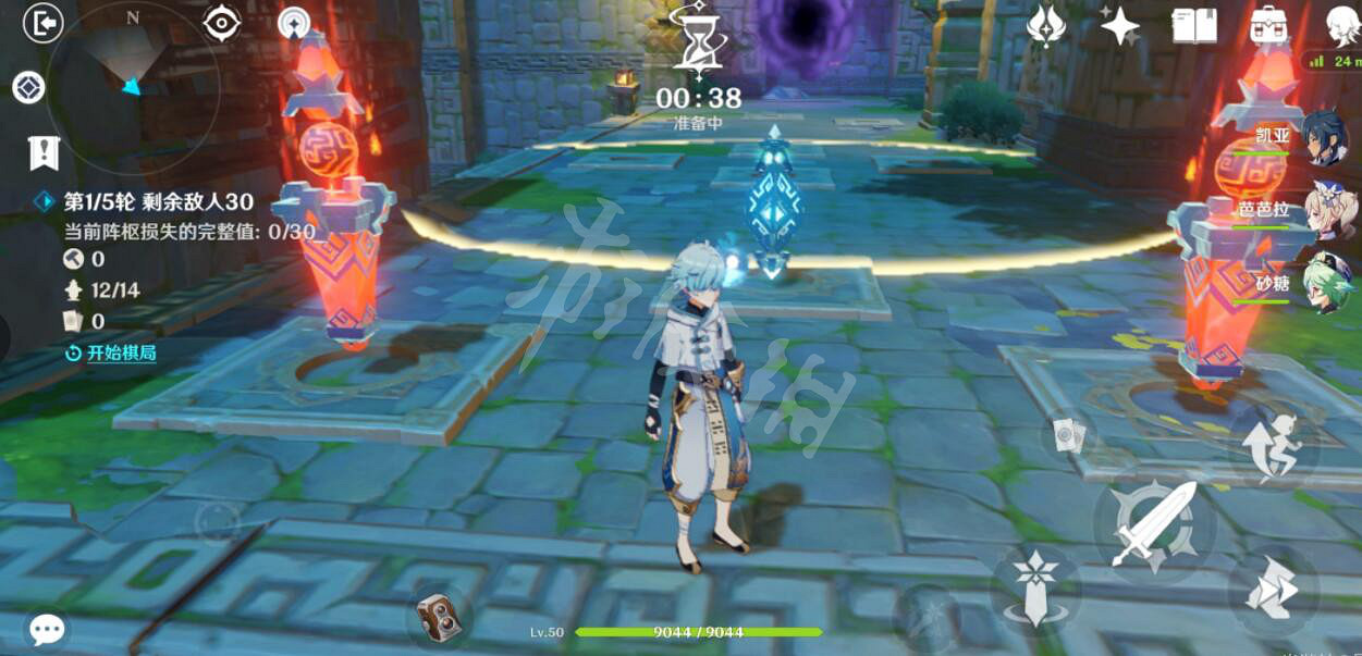 《原神》機關棋譚登夢樓怎麽打？機關棋譚登夢樓挑戰技巧