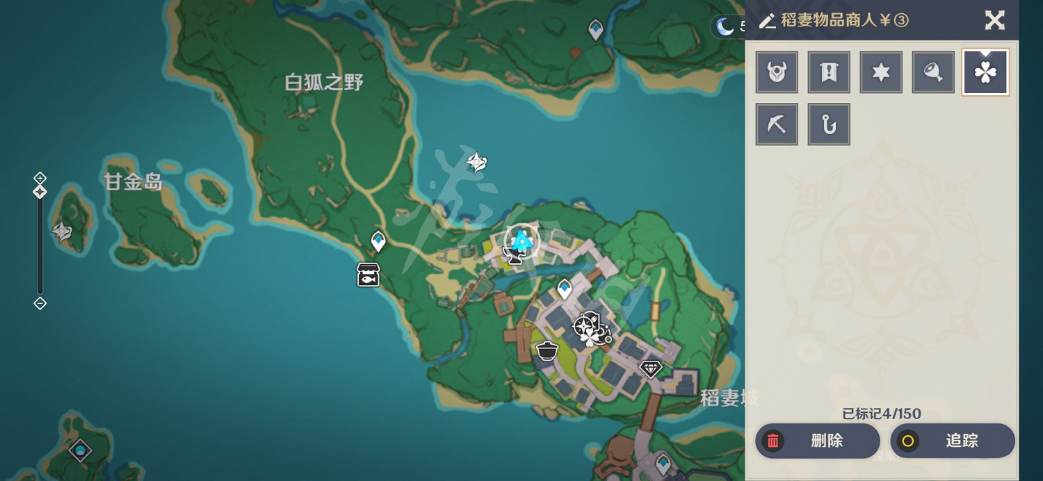 《原神》稻妻商店在哪？稻妻商店位置一覽