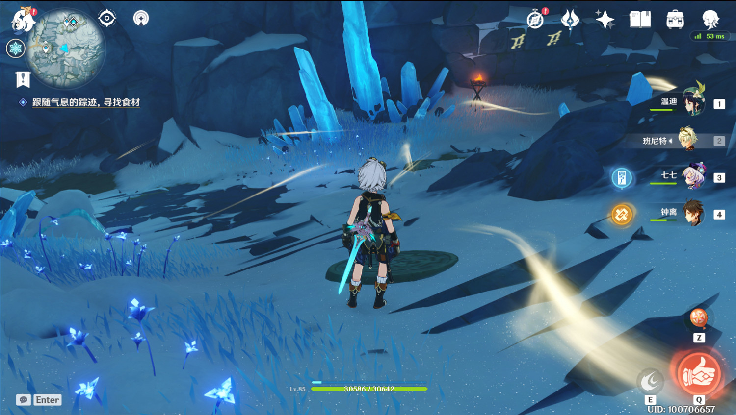 《原神》機關烹飪之法之三怎麽過？機關烹飪之法之三攻略指南