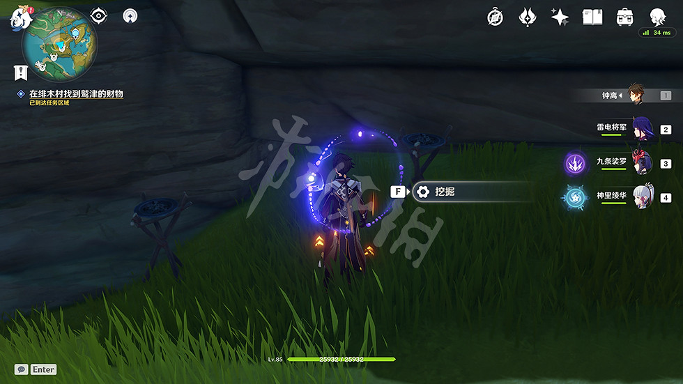 《原神》險惡的教喻任務怎麽玩？險惡的教喻任務玩法分享