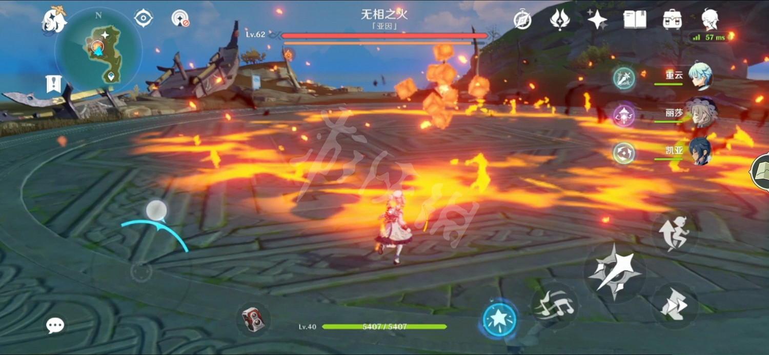 《原神》無相之火平民怎麽打?無相之火平民打法分享 《原神》無相之火平民怎麽打?無相之火平民打法分享