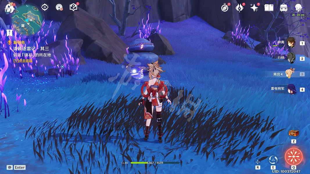 《原神》鎮石怎麽轉?清籟逐雷記鎮石轉法分享 《原神》鎮石怎麽轉?清籟逐雷記鎮石轉法分享