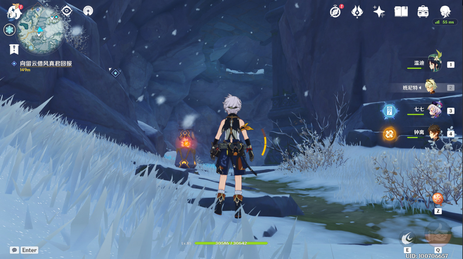 《原神》機關烹飪之法之三怎麽過？機關烹飪之法之三攻略指南