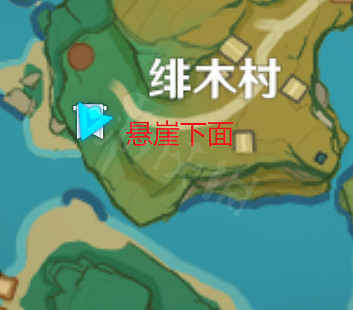 《原神》血斛獻花位置在哪？血斛獻花墓碑位置一覽