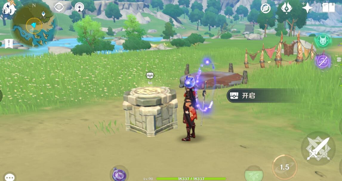 《原神》韶光撫月其二怎麽玩？韶光撫月其二玩法圖文攻略