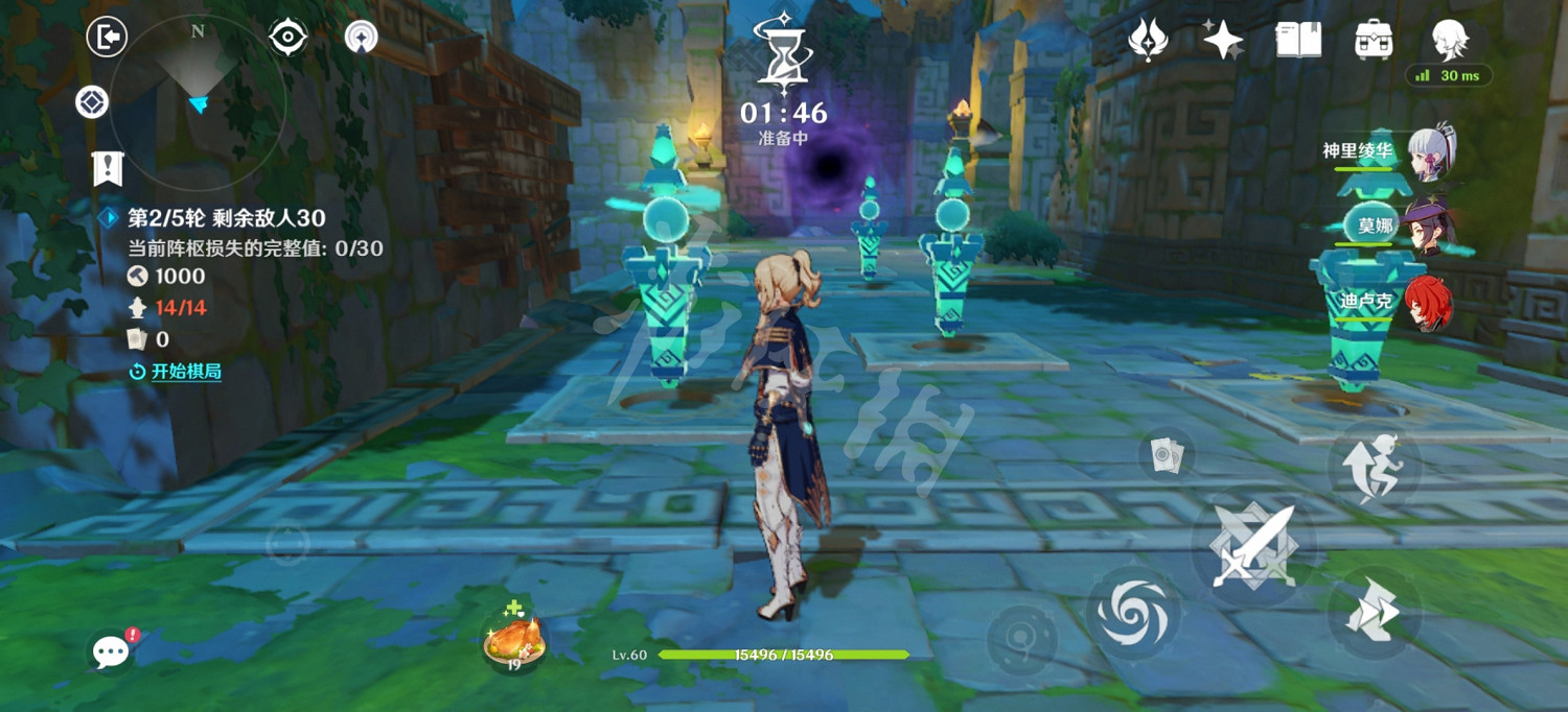 《原神》2.0機關棋譚第九關怎麽玩？稻妻機關棋譚夢登樓玩法介紹