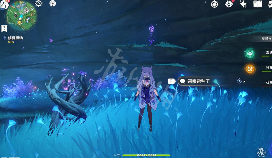 《原神》遠呂羽氏遺事其三任務過關技巧 遠呂羽氏遺事其三怎麽完成？