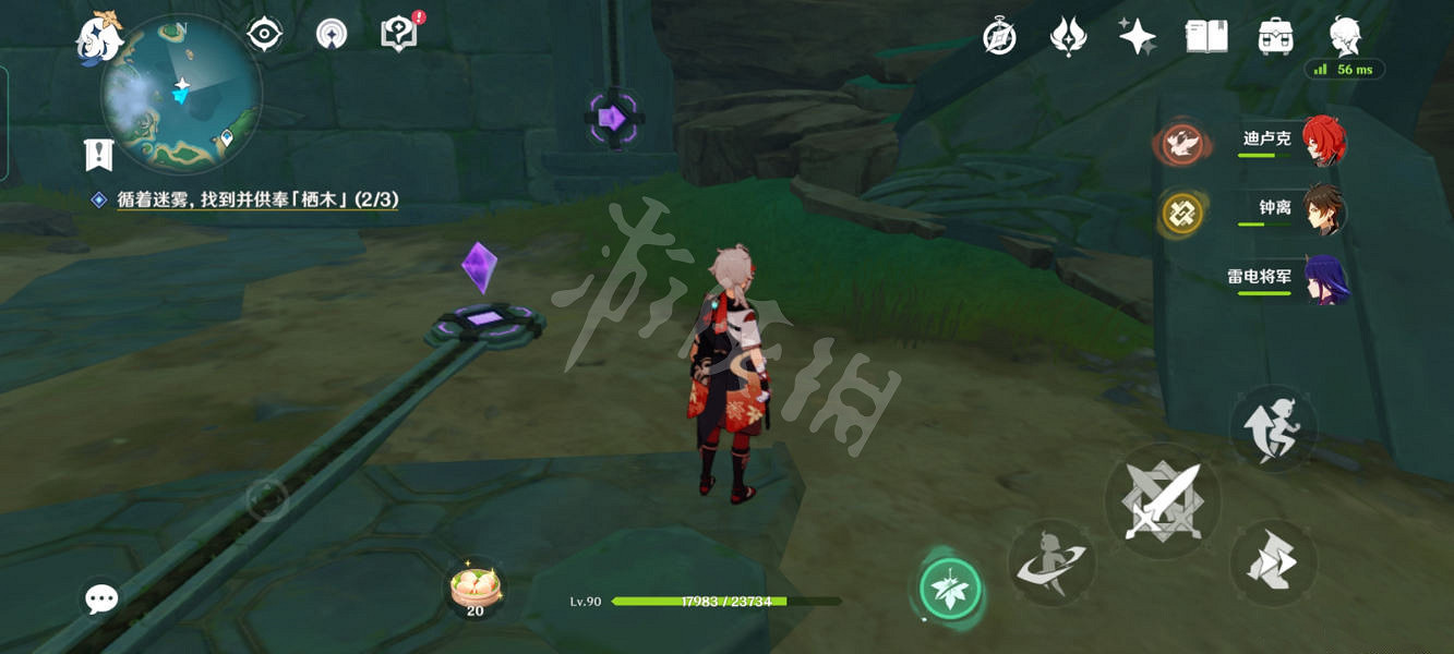 《原神》知比山羽毛怎麽玩?知比山羽毛玩法分享 《原神》知比山羽毛怎麽玩?知比山羽毛玩法分享