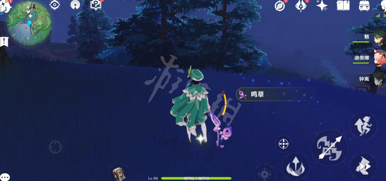 《原神》鳴草位置在哪？鳴草位置及獲得方法介紹