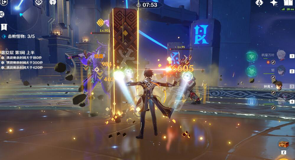 《原神》2.0深淵12層陣容及打法 稻妻深淵挑戰怎麽打？