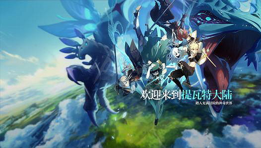 《原神》璃月3c是誰?璃月3c介紹 《原神》璃月3c是誰?璃月3c介紹