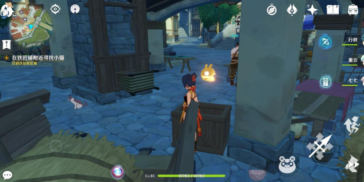 《原神》貓與特調酒任務怎麽做？貓與特調酒任務玩法技巧