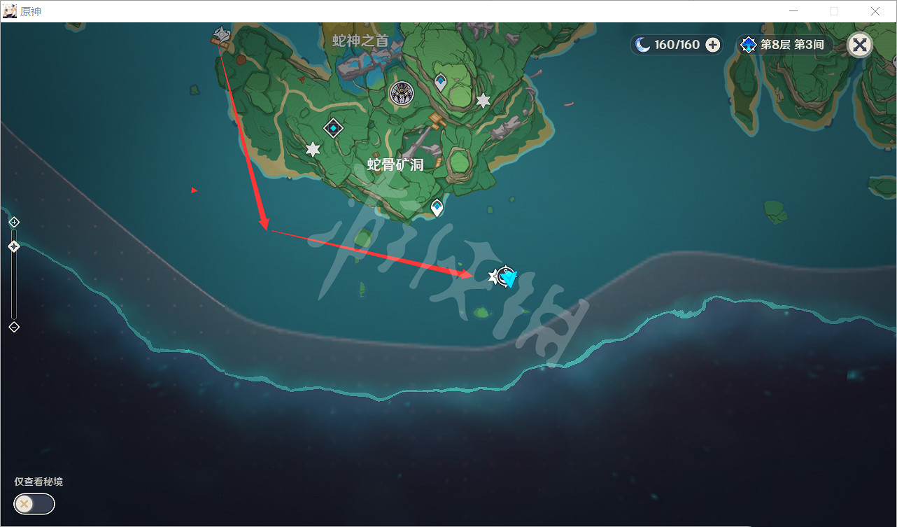 《原神》稻妻點燃火把解謎怎麽玩？稻妻點燃火把解謎玩法分享