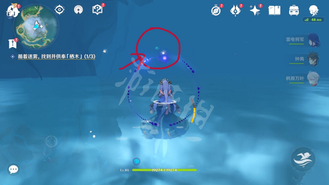 《原神》要求特別多的作家任務怎麽玩?要求特別多的作家任務玩法一覽 《原神》要求特別多的作家任務怎麽玩?要求特別多的作家任務玩法一覽