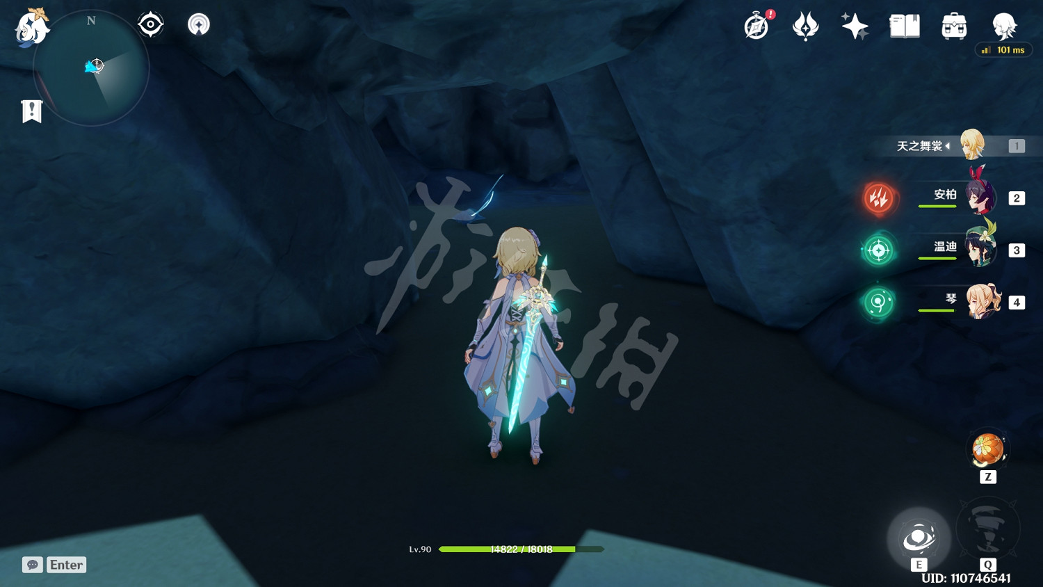 《原神》最後8個海螺在哪?最後8個回聲海螺位置一覽 《原神》最後8個海螺在哪?最後8個回聲海螺位置一覽