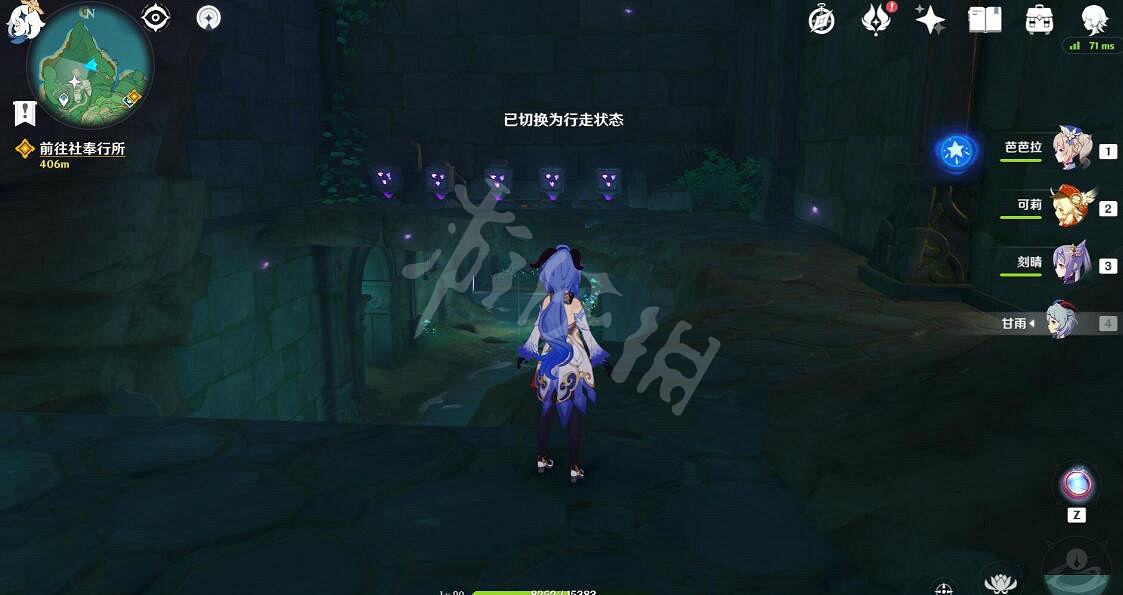 《原神》千門虛舟怎麽開?千門虛舟解鎖方法介紹 《原神》千門虛舟怎麽開?千門虛舟解鎖方法介紹