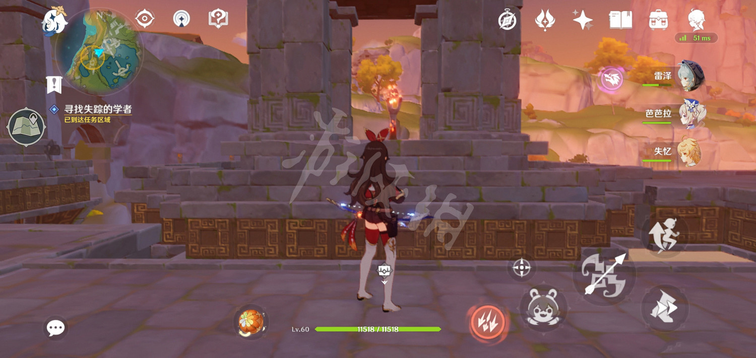 《原神》矩靈關火炬在哪？矩靈關火炬位置分享