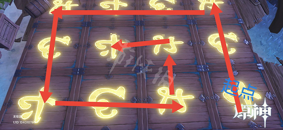 《原神》清籟舊寶地板機關怎麽玩?清籟舊寶踩地板玩法分享 《原神》清籟舊寶地板機關怎麽玩?清籟舊寶踩地板玩法分享