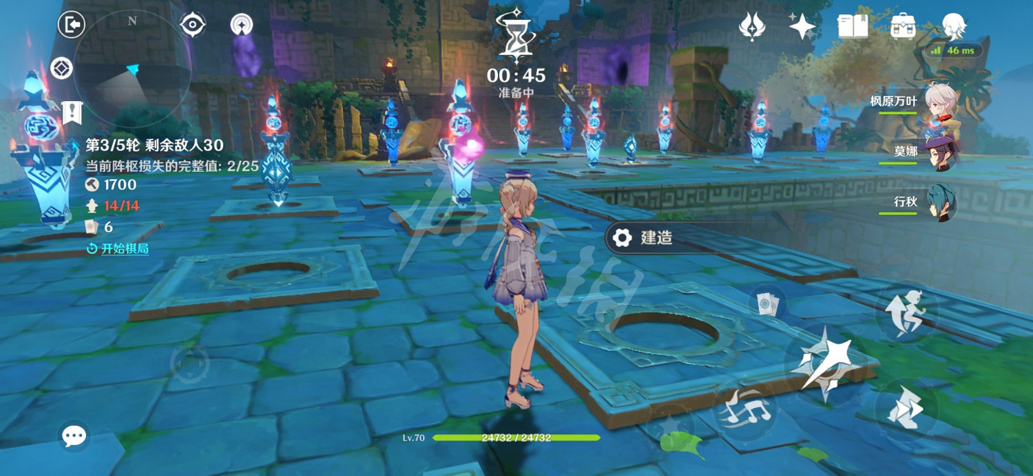 《原神》2.0機關棋譚第四關怎麽玩？機關棋譚2.0第四關玩法分享