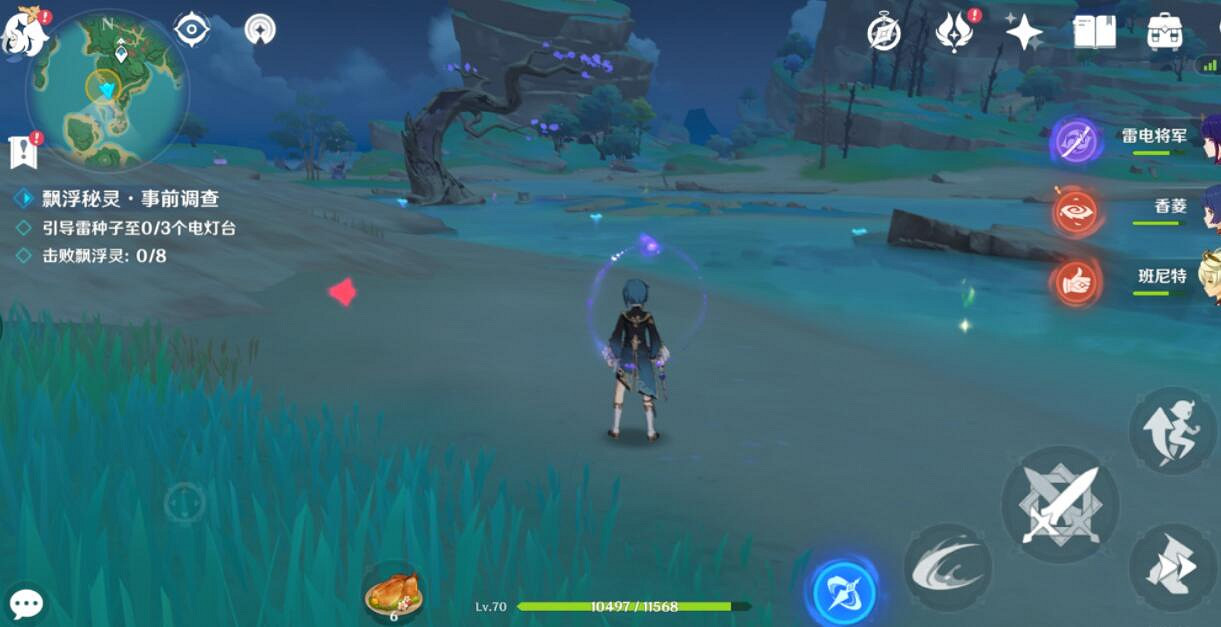 《原神》漂浮秘靈活動電燈台在哪?漂浮秘靈活動第四天要點 《原神》漂浮秘靈活動電燈台在哪?漂浮秘靈活動第四天要點