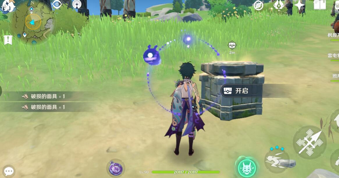 《原神》韶光撫月其二怎麽玩？韶光撫月其二玩法圖文攻略