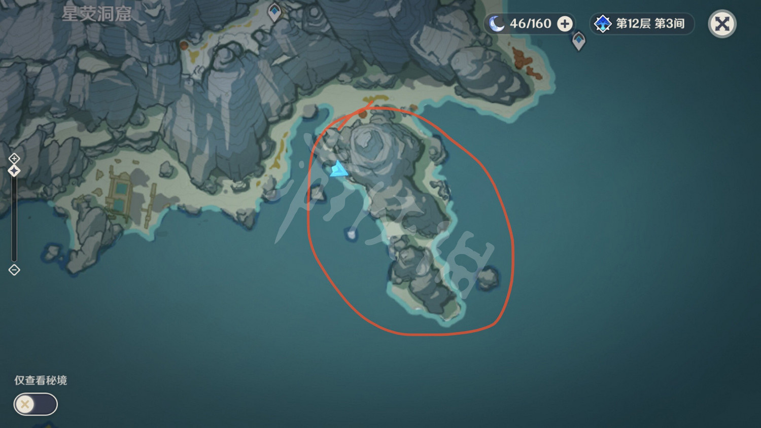 《原神》廣海的守望怎麽接？廣海的守望任務玩法一覽