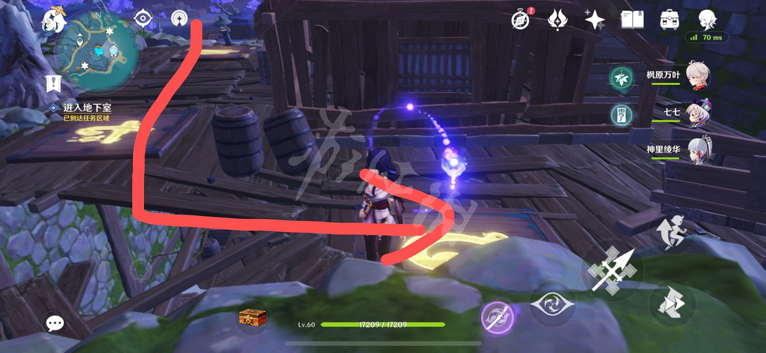 《原神》清瀨舊寶任務怎麽玩？清瀨舊寶啟動機關的順序分享