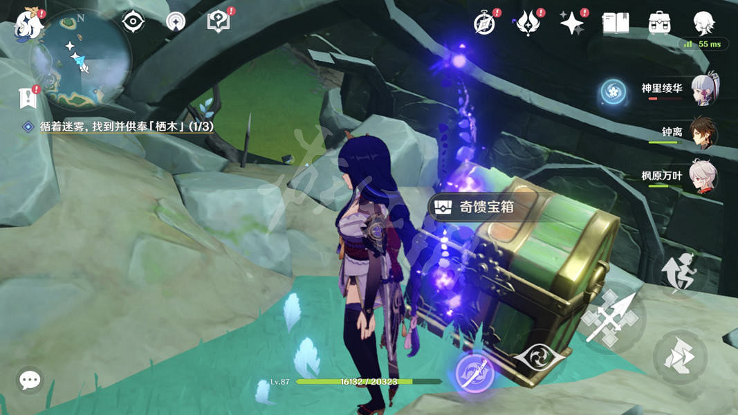 《原神》要求特別多的作家任務怎麽玩?要求特別多的作家任務玩法一覽 《原神》要求特別多的作家任務怎麽玩?要求特別多的作家任務玩法一覽