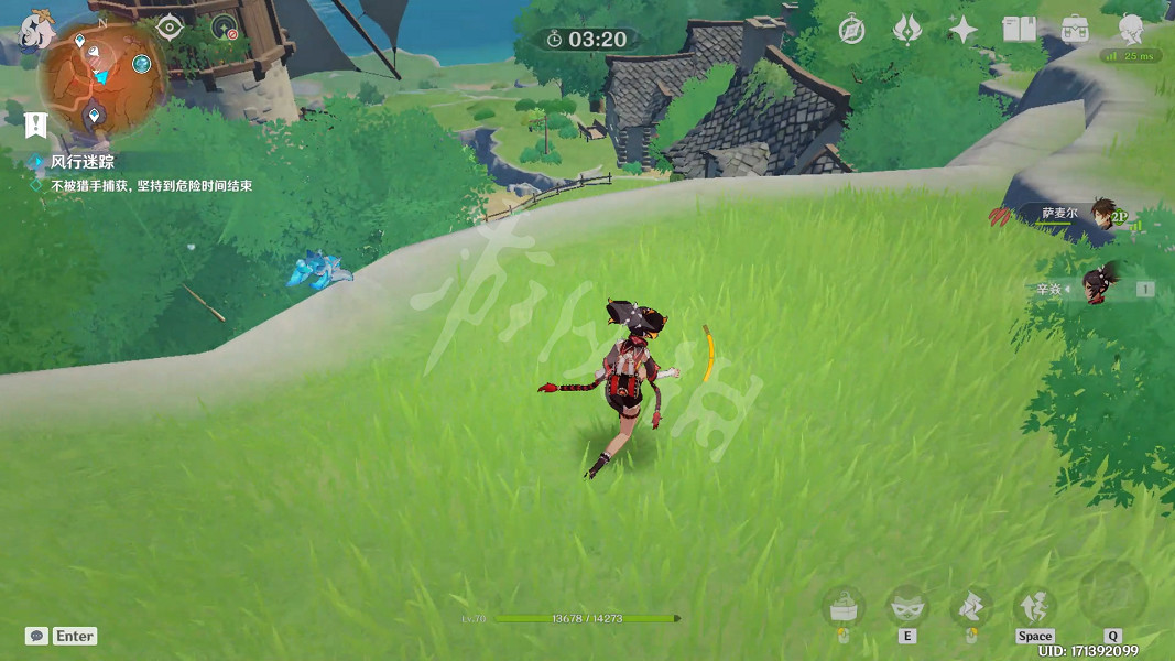 《原神》風行迷蹤藏哪好？風行迷蹤躲藏位置推薦