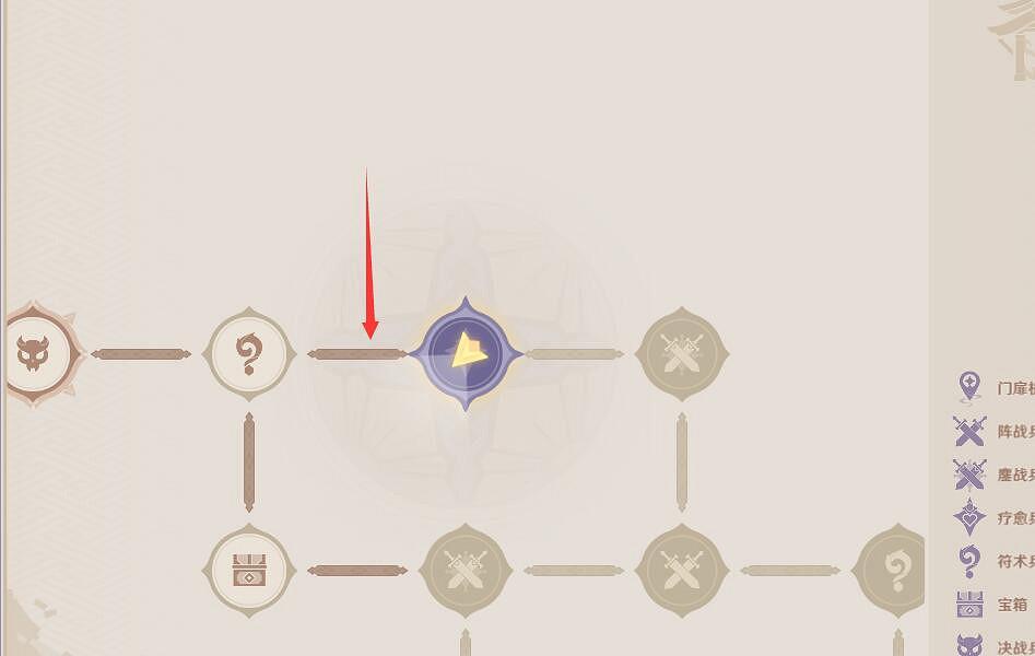 《原神》謎境懸兵怎麽開啟？謎境懸兵寶箱收集攻略