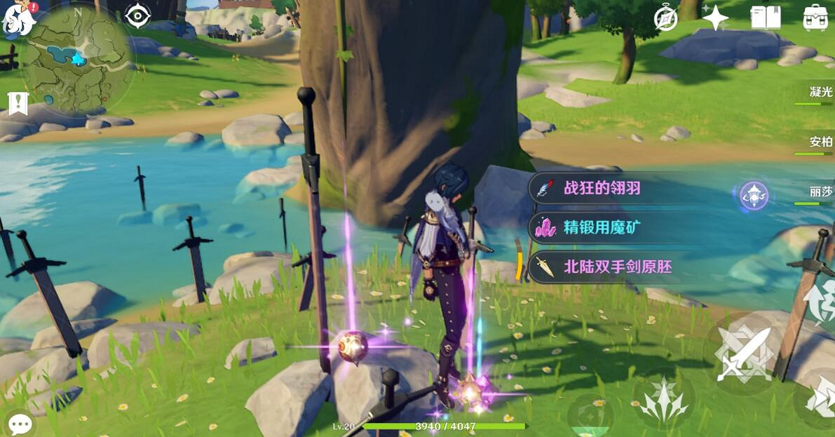 《原神》達達帕烏谷寶箱獲得方法 達達帕烏谷劍塚怎麽過? 《原神》達達帕烏谷寶箱獲得方法 達達帕烏谷劍塚怎麽過?