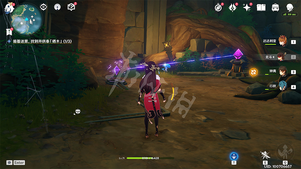 《原神》鶴觀島迷霧解謎怎麽玩?遊戲供奉棲木任務玩法一覽 《原神》鶴觀島迷霧解謎怎麽玩?遊戲供奉棲木任務玩法一覽