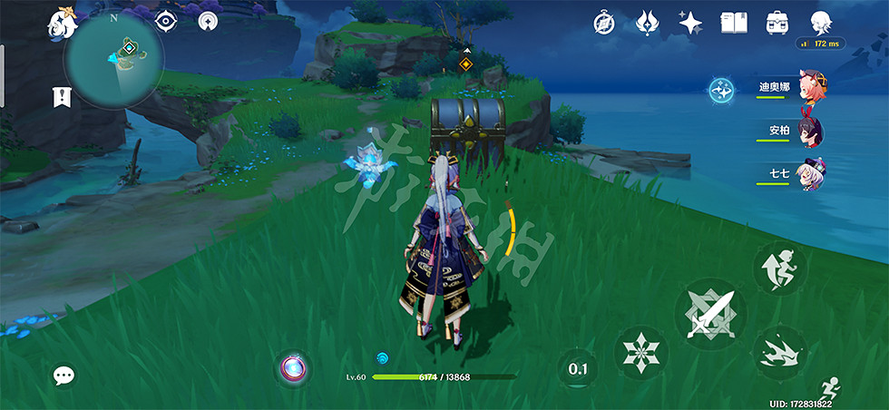 《原神》稻妻天賦本華麗寶箱怎麽獲得?稻妻陶罐寶箱獲得方法介紹 《原神》稻妻天賦本華麗寶箱怎麽獲得?稻妻陶罐寶箱獲得方法介紹