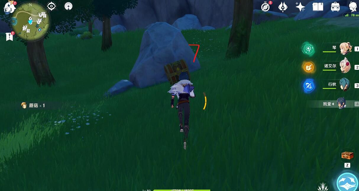 《原神》覓取月輝蒙德寶箱在哪?覓取月輝寶箱位置分享 《原神》覓取月輝蒙德寶箱在哪?覓取月輝寶箱位置分享