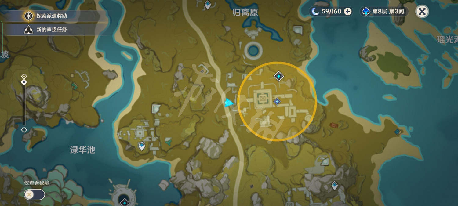 《原神》寶藏歸離的四個圓盤在哪？寶藏歸離任務玩法分享