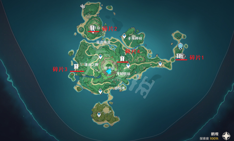 《原神》鶴觀幽靈隱藏任務怎麽玩？鶴觀幽靈隱藏任務玩法一覽