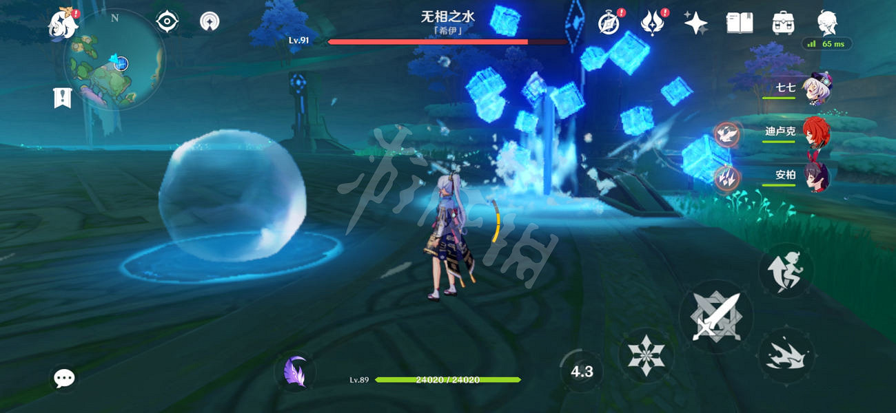 《原神》無相之水技能有哪些？無相之水技能解析