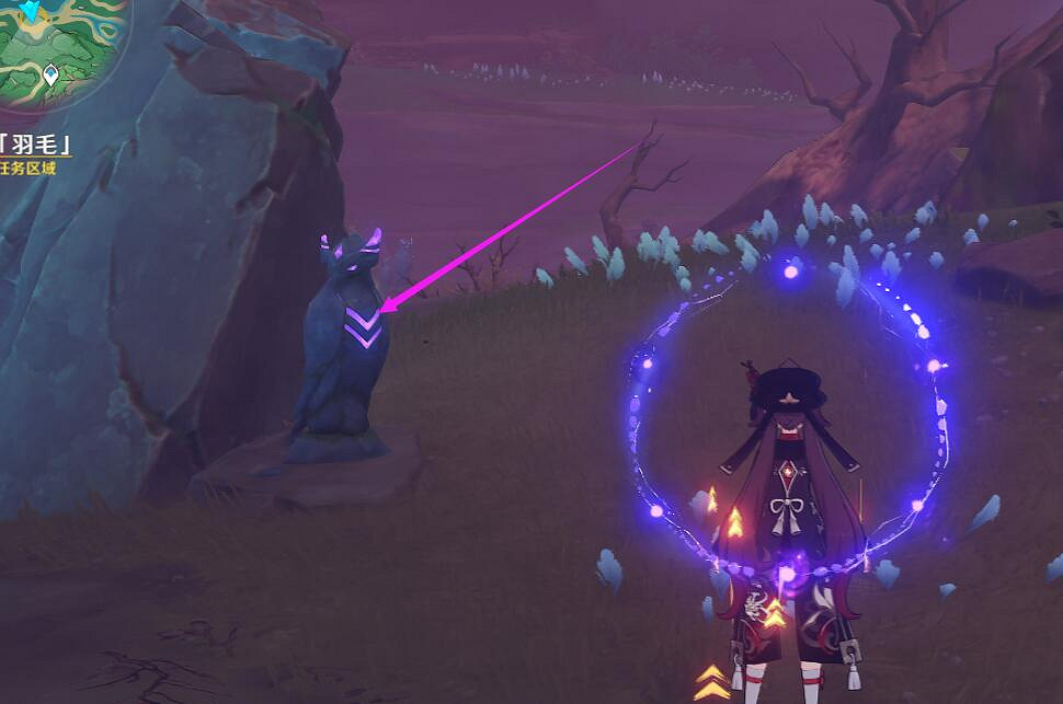 《原神》霧海紀行第四天任務攻略分享 日輪與菅名山怎麽玩? 《原神》霧海紀行第四天任務攻略分享 日輪與菅名山怎麽玩?