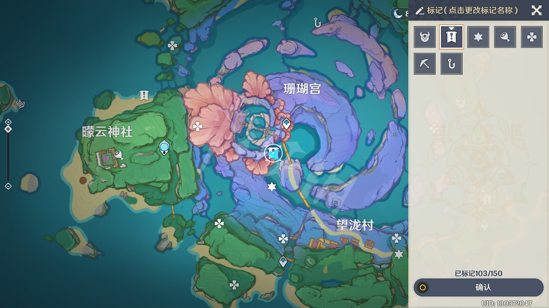 《原神》占卜第三天怎麽玩？小卷婆婆占卜第三天玩法介紹