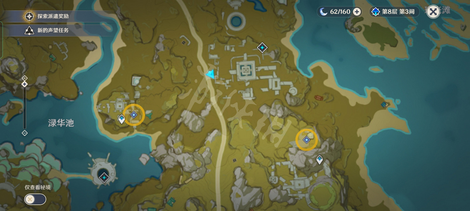 《原神》寶藏歸離的四個圓盤在哪？寶藏歸離任務玩法分享