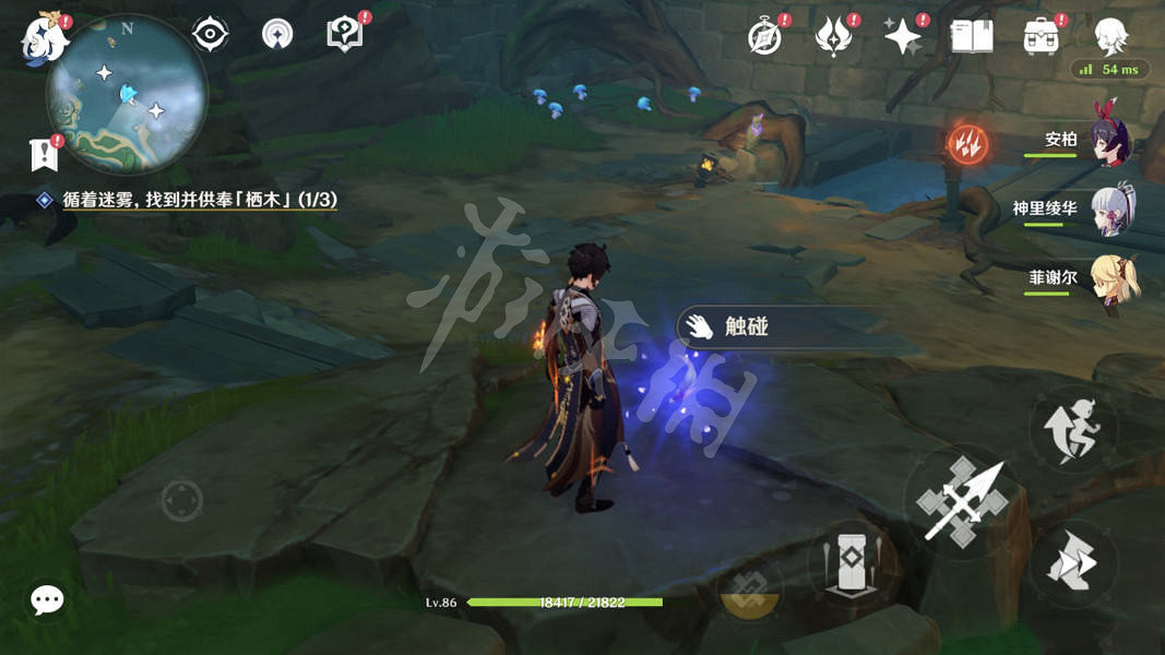 《原神》要求特別多的作家任務怎麽玩?要求特別多的作家任務玩法一覽 《原神》要求特別多的作家任務怎麽玩?要求特別多的作家任務玩法一覽