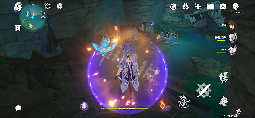 《原神》海底傳送錨點怎麽開?稻妻海底傳送錨點開法介紹 《原神》海底傳送錨點怎麽開?稻妻海底傳送錨點開法介紹