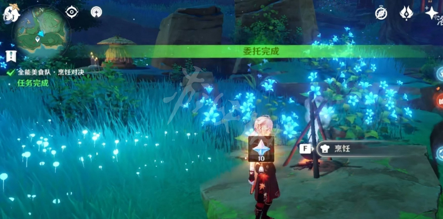 《原神》雙人餐行成就怎麽玩？雙人餐行成就玩法介紹