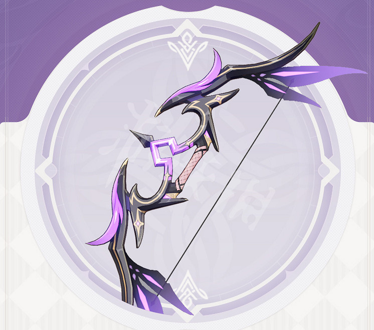 《原神》1.6版本新武器有什麽？1.6版本新武器介紹