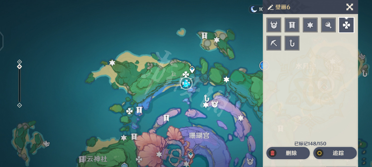 《原神》稻妻壁畫任務怎麽玩?稻妻壁畫解密玩法一覽 《原神》稻妻壁畫任務怎麽玩?稻妻壁畫解密玩法一覽