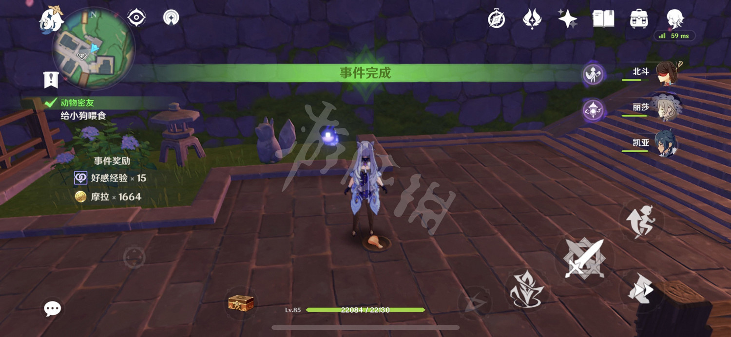 《原神》稻妻怎麽刷好感？稻妻快速刷好感位置分享