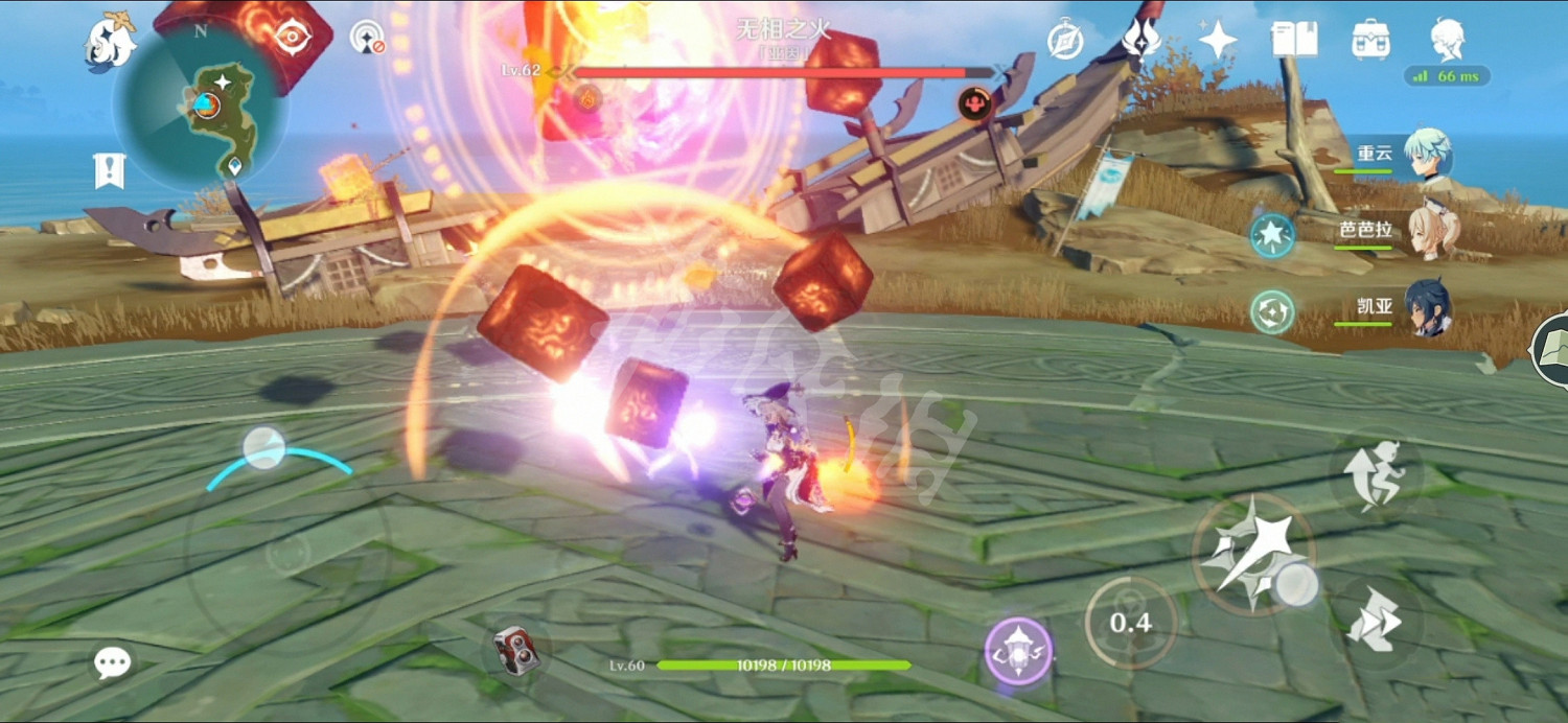 《原神》無相之火平民怎麽打?無相之火平民打法分享 《原神》無相之火平民怎麽打?無相之火平民打法分享